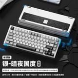  [Instock] Stars75 Keyboard | Led RGB 3 Modes | Mạch Xuôi | Hotswap 