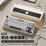  [Instock] Stars75 Keyboard | Led RGB 3 Modes | Mạch Xuôi | Hotswap 