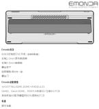  [Pre Order] Gray Studio - Emonda Keyboard Case 