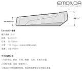  [Pre Order] Gray Studio - Emonda Keyboard Case 