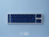  [Instock] DR 70F Keyboard Kit 