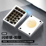  [Instock] Stars21 Numpad Kit 