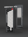  [ Instock-Case ] Enter67 V2 Keyboard Kit 