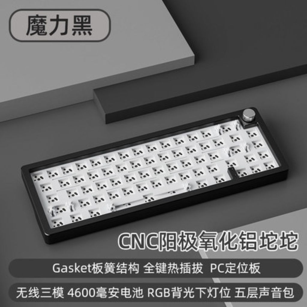  [ Instock ] Bàn phím cơ Xinmeng A66 | Nhôm CNC | Mạch Xuôi | 3 Modes 