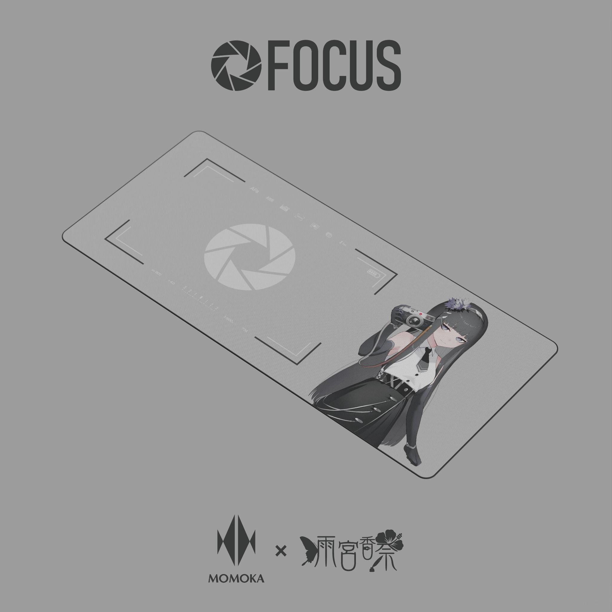  Focus Keycap Set 