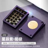  [Instock] Stars21 Numpad Kit 