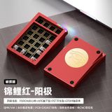  [Instock] Stars21 Numpad Kit 