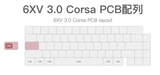  Matrix 6XV 3.0 Corsa Keyboard Kit 