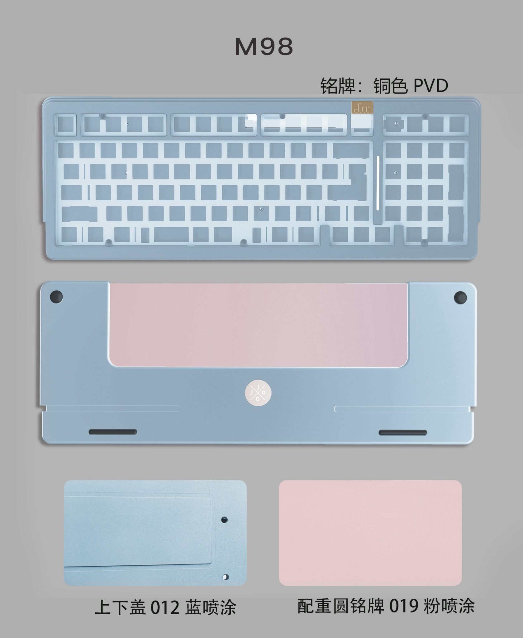 M98 Keyboard Kit – The Keebs Store