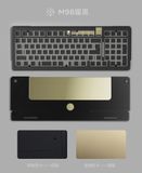 M98 Keyboard Kit 