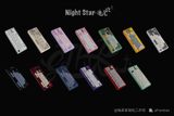  [Option] Star80 Keyboard Kit 