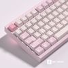  [Pre Order] Star Pup Keycap Set 
