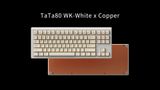  Tata80 Keyboard Kit 