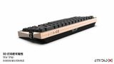  Shadow 65X Keyboard Kit 
