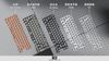  [Groupbuy] [Extra] TB65F Keyboard Kit 
