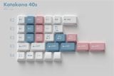  Fuyu Keycap Set 