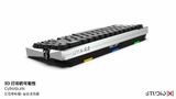  Shadow 65X Keyboard Kit 