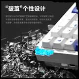  [Instock] Stars21 Numpad Kit 