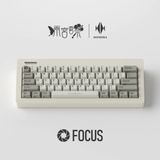  Focus Keycap Set 