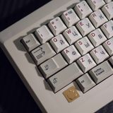  M0110 Keyboard Kit 