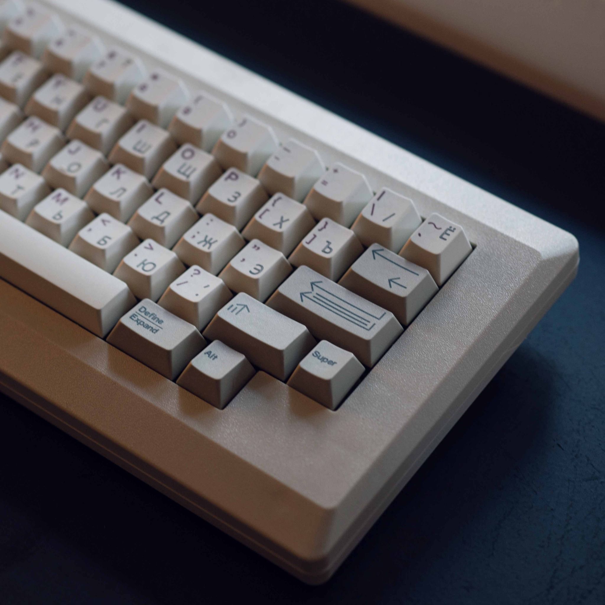  M0110 Keyboard Kit 