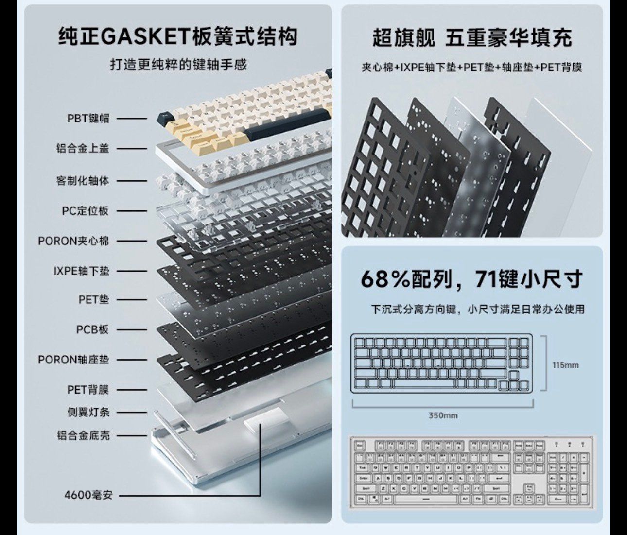  [ Instock ] Bàn phím cơ Xinmeng M71 | Nhôm CNC | Mạch Xuôi | 3 Modes 