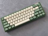  Dream67 Keyboard Kit 