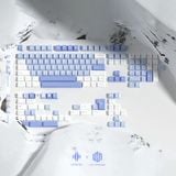  Winter Keycap Set 