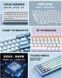  [ Instock ] Bàn phím cơ Xinmeng M71 | Nhôm CNC | Mạch Xuôi | 3 Modes 