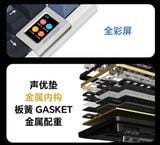  [ Instock ] Infiverse infi75 Pro - Bàn phím cơ INFI75 Pro | Mạch Xuôi 3 Modes | Màn Hình LCD 