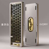  AARU65 R1 Keyboard Kit 