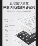  [ Instock ] Bàn Phím Cơ Monka Alice 67 Pro | Nhôm CNC | 3 Modes | Mạch Xuôi| 