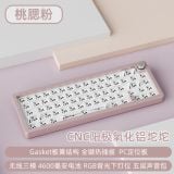  [ Instock ] Bàn phím cơ Xinmeng A66 | Nhôm CNC | Mạch Xuôi | 3 Modes 