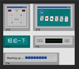  [Pre Order] 80Retros Win 1998 Keycap Set 