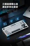  [Instock] Stars75 Keyboard | Led RGB 3 Modes | Mạch Xuôi | Hotswap 