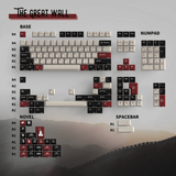  The Great Wall Keycap Set 