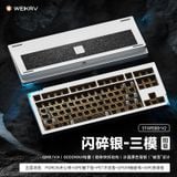  [Instock] Stars80 v2 Keyboard Kit | Ball Catch | 3 Modes | Led RGB 