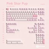  [Pre Order] Star Pup Keycap Set 