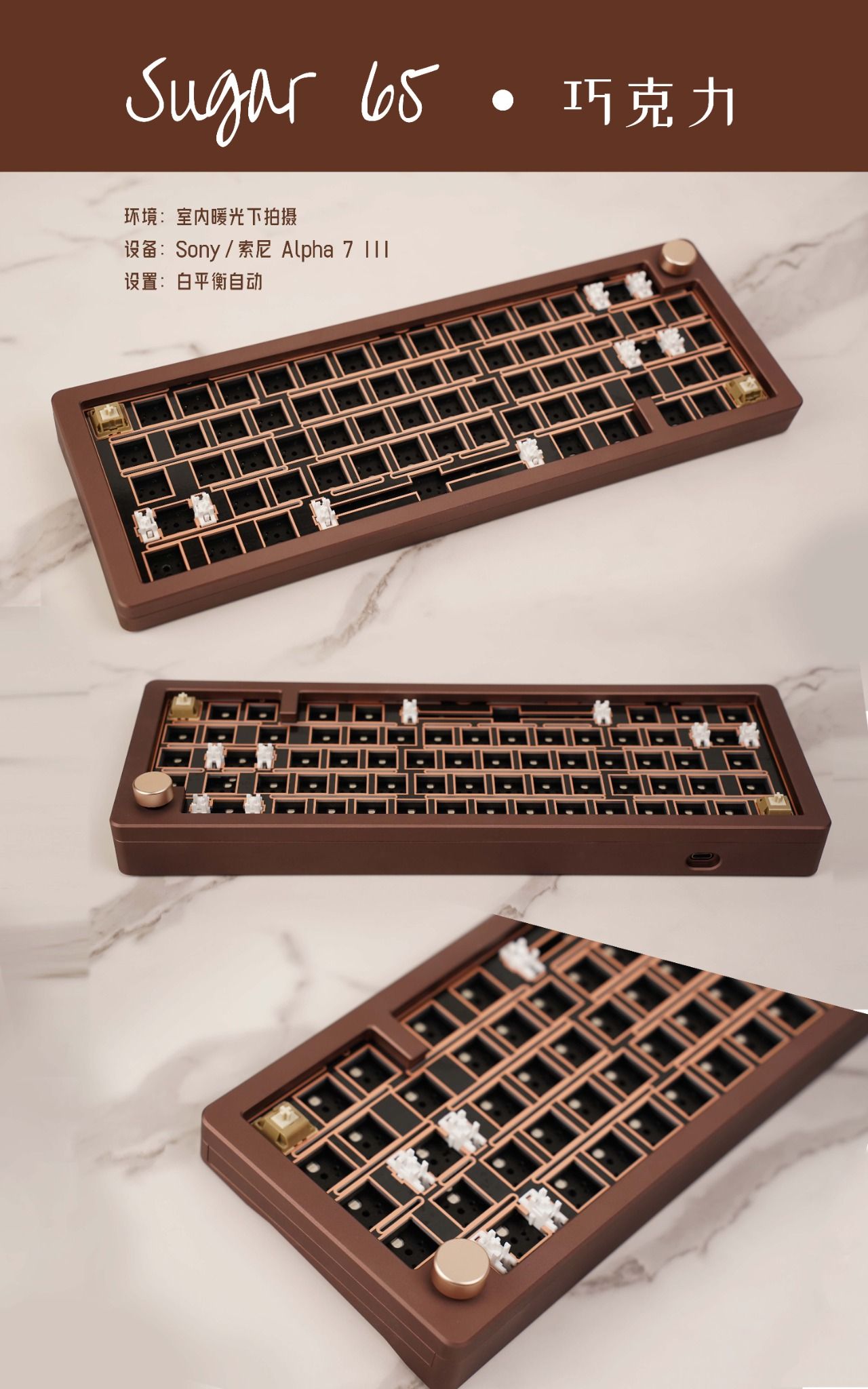 [instock] Sugar65 R2 Keyboard 