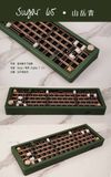  [instock] Sugar65 R2 Keyboard 