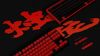  Red Dragon Keycap Set 