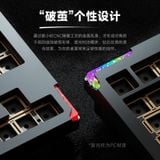  [Instock] Stars80 v2 Keyboard Kit | Ball Catch | 3 Modes | Led RGB 