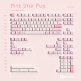  [Pre Order] Star Pup Keycap Set 