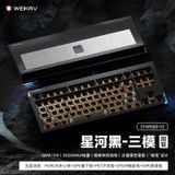  [Instock] Stars80 v2 Keyboard Kit | Ball Catch | 3 Modes | Led RGB 