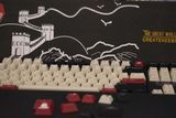  The Great Wall Keycap Set 