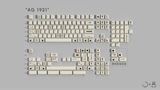  [Groupbuy] AG 1921 Keycap Set 