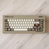  [Pre Order] Command 65 Keyboard Kit 