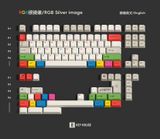  [Insstock] RGB Pro Keycap Sets 