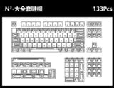  [Groupbuy] Nooir 80 Alita Keyboard Kit 