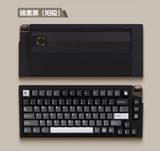 [Pre Order] Luminkey75 v2 Keyboard 